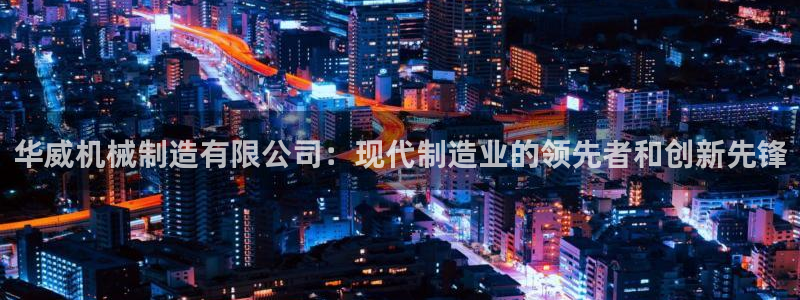 摩根娱乐50186找