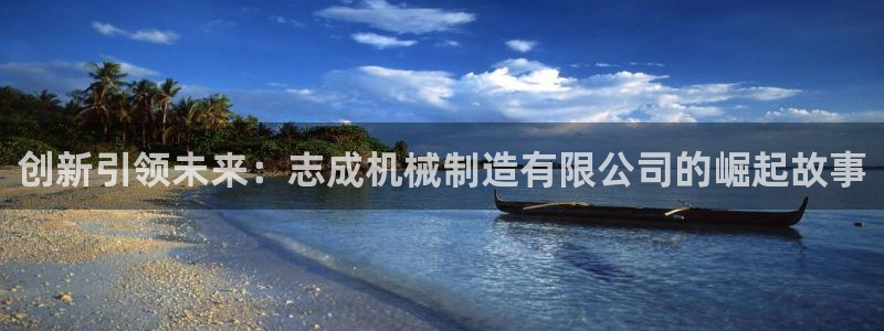 摩根娱乐官网