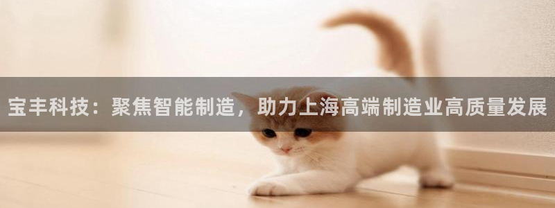 临平摩根娱乐会所