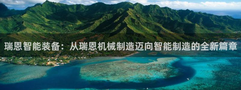 摩根娱乐宝真的假的