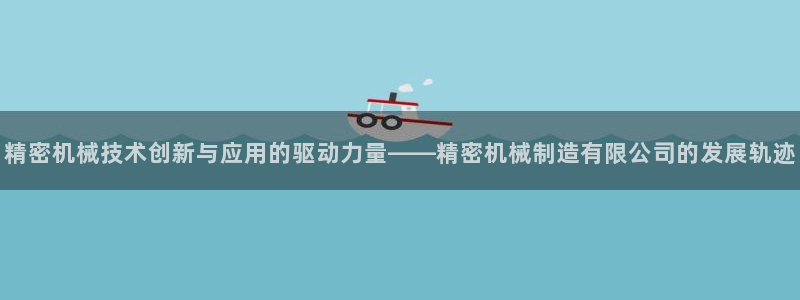 摩根娱乐宝是什么