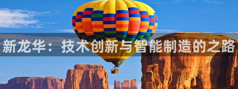 长春拉图摩根附近娱乐