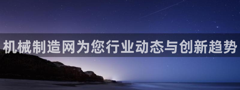 深圳摩根时代娱乐公司