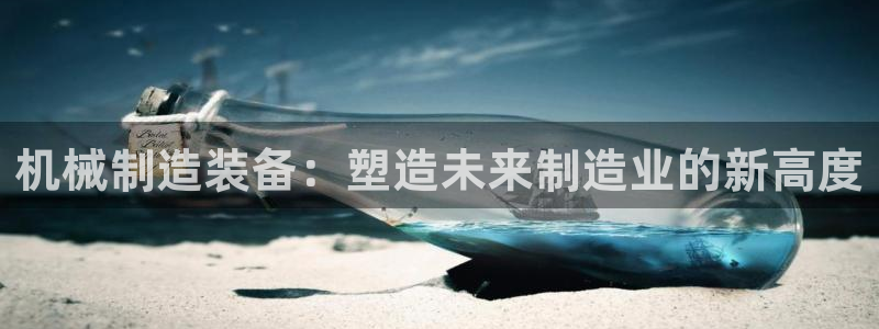 摩根娱乐宝 知道吗