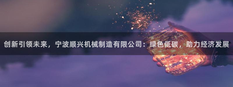 白宫摩根会娱乐有限公司