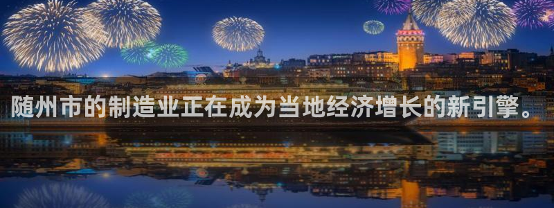 义乌摩根娱乐会所电话