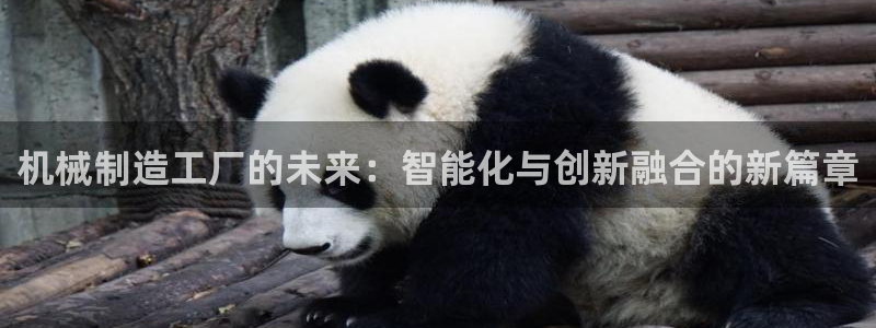摩根娱乐宝进不去