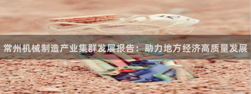 摩根娱乐登录入口网站