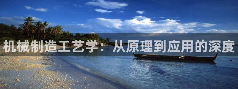 摩根娱乐注册账号