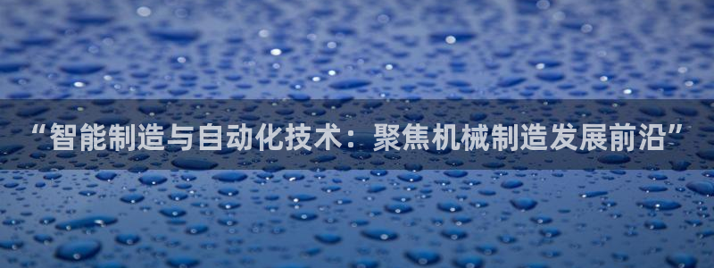 亚瑟摩根娱乐的地方