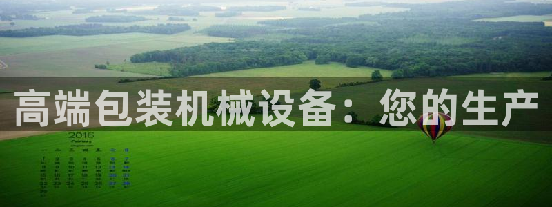 摩根娱乐宝可靠吗