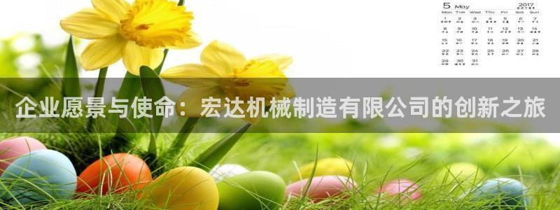 首页摩根娱乐平台