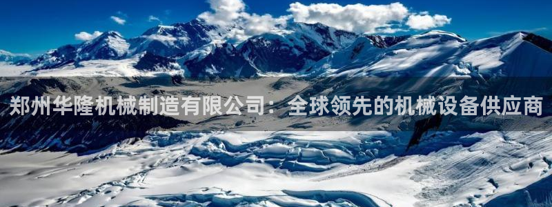 摩根娱乐宝 知道吗