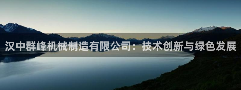 摩根娱乐开户总s管50015 18