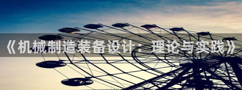 摩根娱乐宝平台