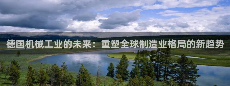 摩根娱乐宝的代理方式