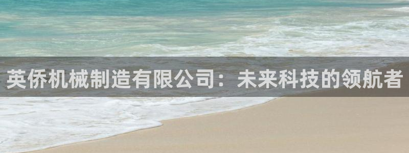 摩根娱乐L老L板50820