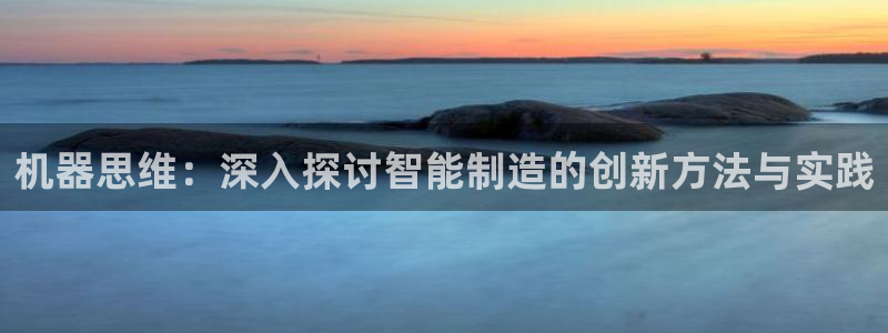 福建泉州白宫摩根会娱乐