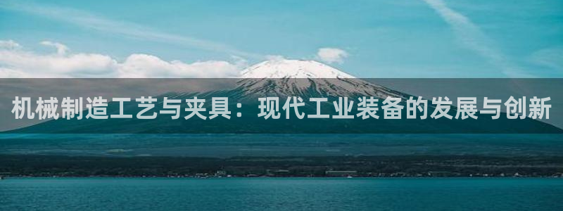 摩根国际娱乐宝书籍