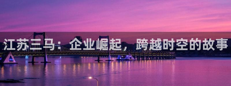 摩根360休闲娱乐