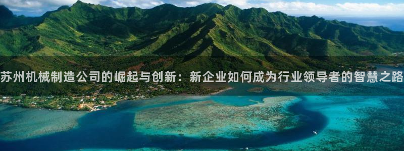 摩根娱乐50186联系