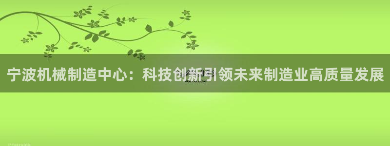 摩根娱乐平台