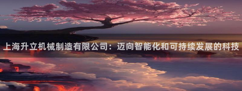 摩根娱乐是骗局吗?
