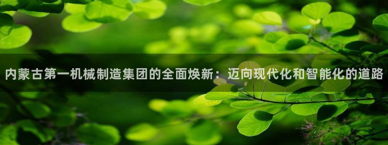 泉州摩根会娱乐保安