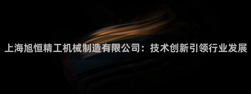 白宫摩根会娱乐会所