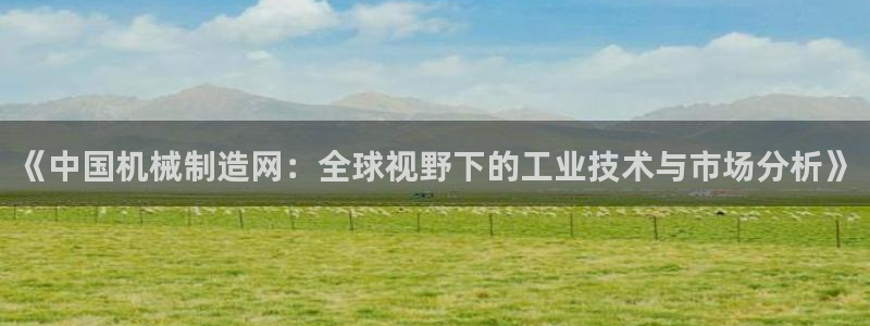 摩根娱乐宝可信吗