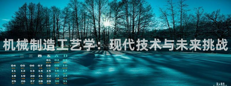 摩根娱乐宝app