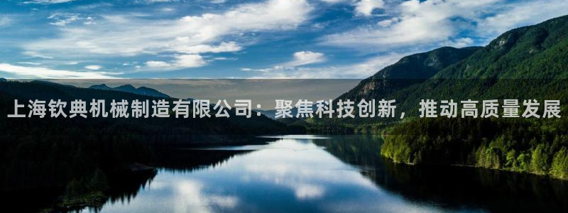 摩根娱乐帐7O777
