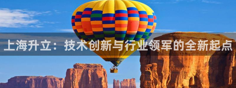 义乌市摩根娱乐会所