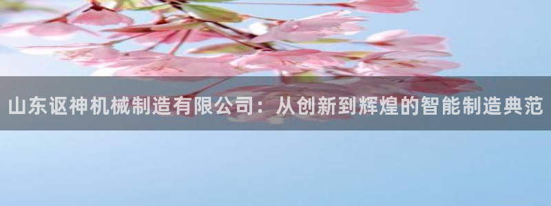 义乌市摩根娱乐会所