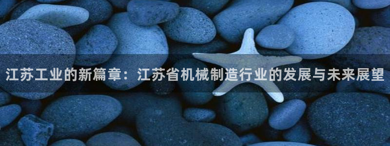 摩根娱乐50186叩