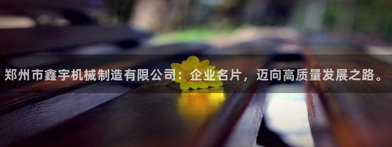 临平摩根娱乐会所电话