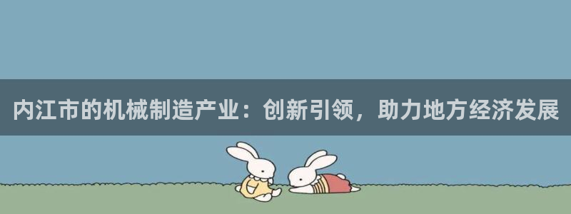 摩根转型娱乐的视频