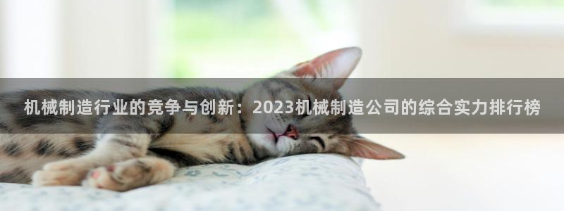 义乌摩根娱乐会所