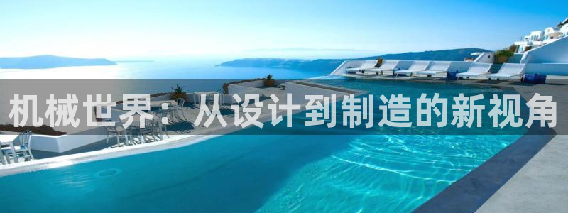 义乌摩根娱乐会所老板
