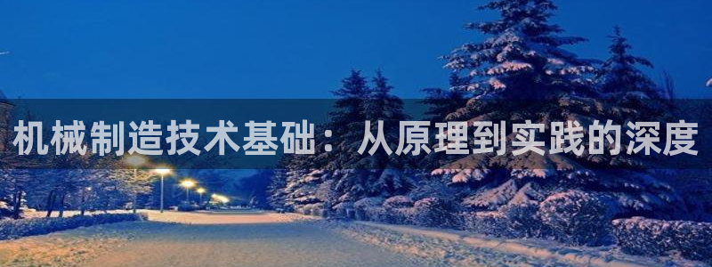 摩根娱乐L老L板50820