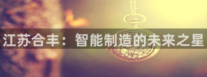 摩根娱乐50186加