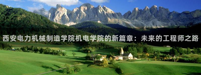 摩根娱乐宝怎么赚钱的