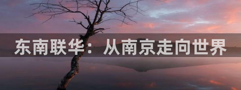 摩根娱乐宝怎么样