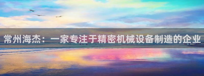 摩根娱乐宝k线图