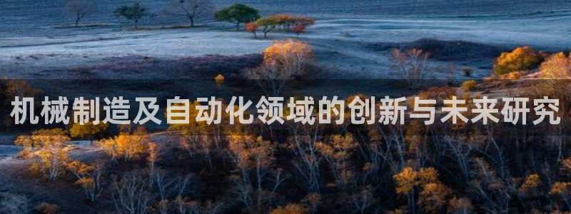 摩根娱乐宝是骗局