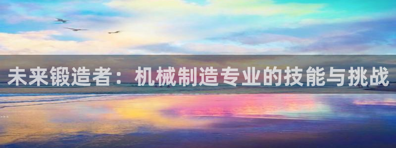 摩根在娱乐圈爆红