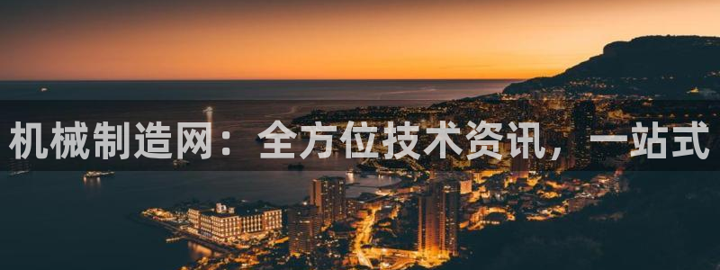 主角是摩根家族的娱乐文