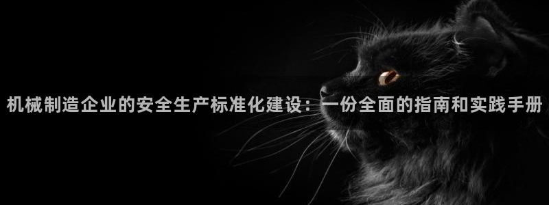 摩根娱乐宝微信客服