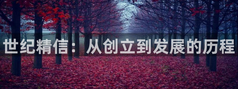 泉州摩根娱乐会所地址