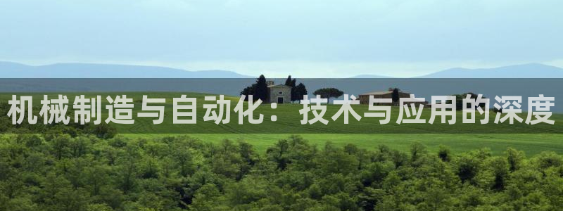 摩根娱乐登录入口网站